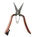 SYU (Wakasaya) long-edge pruning shears 200mm No.M200 Genuine leather grip NEW_2