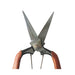 SYU (Wakasaya) long-edge pruning shears 200mm No.M200 Genuine leather grip NEW_3