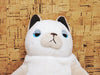 Shinada Global Mochi Neko Plush Doll Siamese S H17cm MONE-0168S Plastic NEW_2
