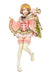 Alter Love Live! Hanayo Koizumi March Edition 1/7 Scale Figure NEW from Japan_1