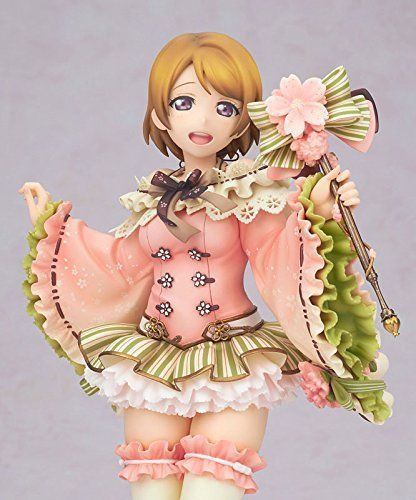Alter Love Live! Hanayo Koizumi March Edition 1/7 Scale Figure NEW from Japan_5