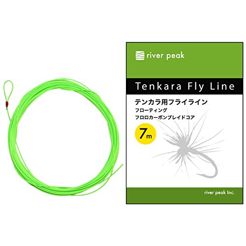 River peak Tenkara Line Flyline for Tenkara Floating 7m 22.9FT 20lb Spring Green_1