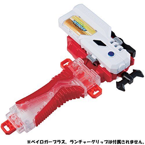 TAKARA TOMY Beyblade Burst B-88 BEY LAUNCHER LR NEW from Japan_3