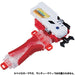 TAKARA TOMY Beyblade Burst B-88 BEY LAUNCHER LR NEW from Japan_3