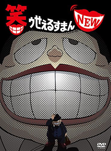 THE LAUGHING SALESMAN NEW DVD BOX 6-disc Set VPBY-15853 Animation Fujiko Fujio A_1