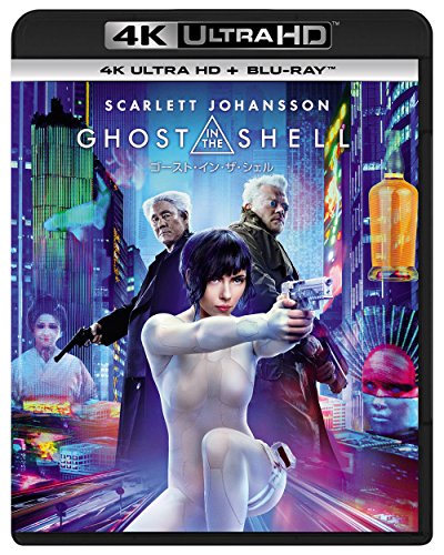 Ghost in the Shell 2017 4K ULTRA HD+Blu-ray PJXF-1105 Standard Edition NEW_1