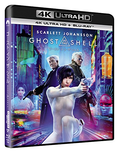 Ghost in the Shell 2017 4K ULTRA HD+Blu-ray PJXF-1105 Standard Edition NEW_2