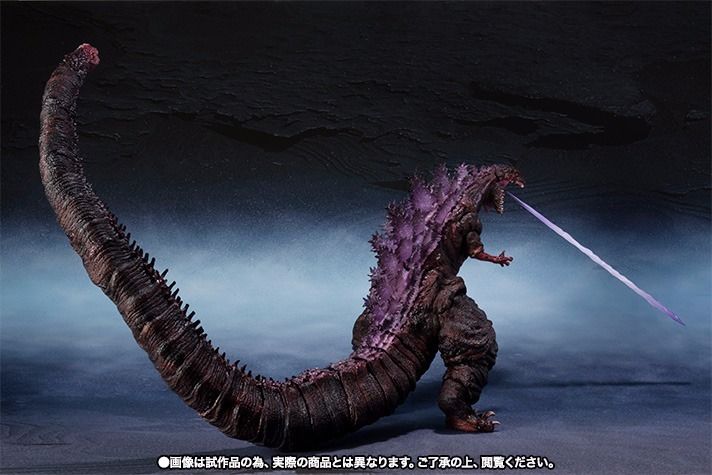 S.H.MonsterArts Shin GODZILLA 2016 The Fourth Awakening Ver Figure BANDAI NEW_6