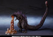 S.H.MonsterArts Shin GODZILLA 2016 The Fourth Awakening Ver Figure BANDAI NEW_9