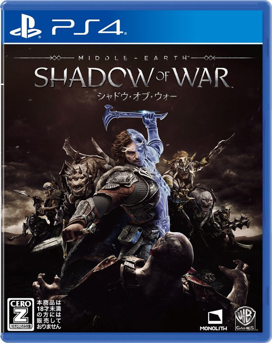 PS4 Game Software Shadow of War Standard Edition ZERO Z (18+) PLJM-16035 NEW_1