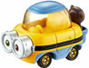 Dream Tomica No.144 Minion/Bob NEW from Japan_1