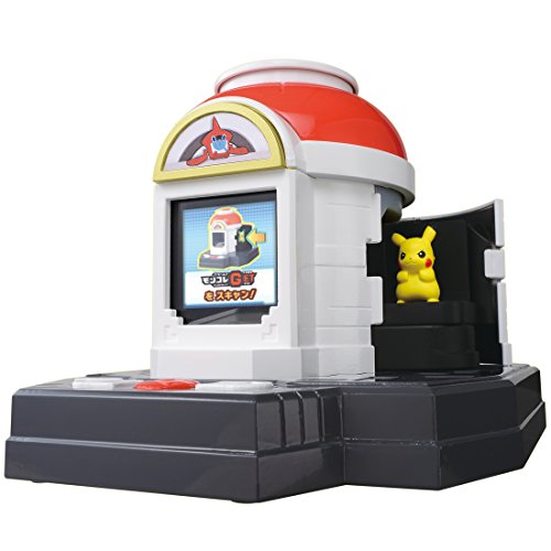 Moncolle Get Z-Move Battle Laboratory 3D Projector Toy TAKARA TOMY NEW Japan_1