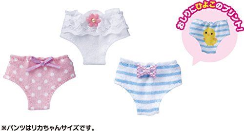 TAKARA TOMY Rika chan dress Licca-chan cute pants set NEW from Japan_2