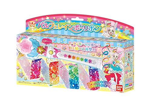 Bandai Pretty Cure Kira Kira Precure A La Mode Cure Parfait Rainbow Ribbon NEW_4