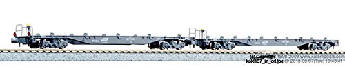 KATO Ngauge Koki107 Container unloaded 2-car set 10-1433 Model train freight car_2