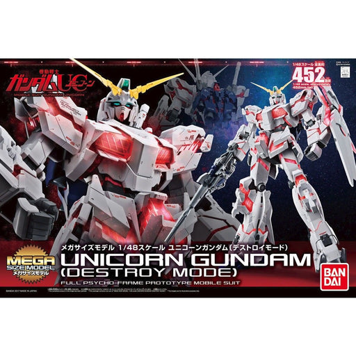 BANDAI MEGA SIZE MODEL 1/48 RX-0 UNICORN GUNDAM Destroy Mode Model Kit UC NEW_1