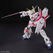 BANDAI MEGA SIZE MODEL 1/48 RX-0 UNICORN GUNDAM Destroy Mode Model Kit UC NEW_4