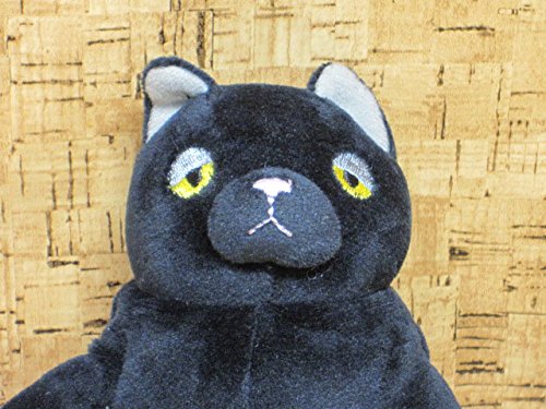 Shinada Global Mochi Neko Cat Plush Doll Black S size MONE-0168B H17cm NEW_2