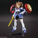 BANDAI HGBF 1/144 HYPER GYANKO Model Kit Gundam Build Fighters NEW from Japan_2