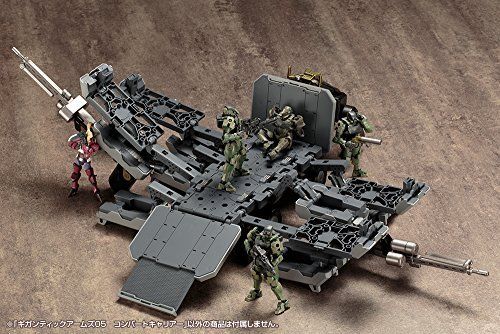 KOTOBUKIYA M.S.G Gigantic Arms 05 CONVERT CARRIER Model Kit NEW from Japan_5