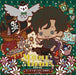 [CD] THE MARBLE LITTLES Drama CD Vol.3 Chris Ver es Series NEW from Japan_1