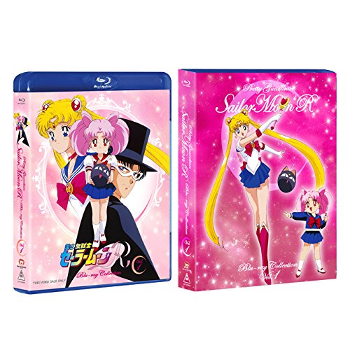 Sailor Moon R Blu-ray Collection Vol.1 Standard Edition BSTD-9679 TV Series NEW_1
