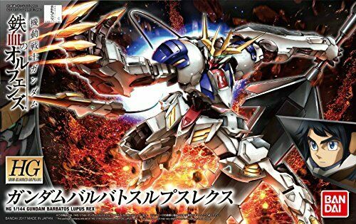 Bandai Gundam Barbatos Lupus Rex HG 1/144 Gunpla Model Kit NEW from Japan_10