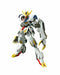 Bandai Gundam Barbatos Lupus Rex HG 1/144 Gunpla Model Kit NEW from Japan_1