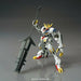 Bandai Gundam Barbatos Lupus Rex HG 1/144 Gunpla Model Kit NEW from Japan_3