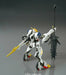 Bandai Gundam Barbatos Lupus Rex HG 1/144 Gunpla Model Kit NEW from Japan_4