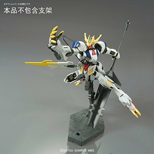 Bandai Gundam Barbatos Lupus Rex HG 1/144 Gunpla Model Kit NEW from Japan_8