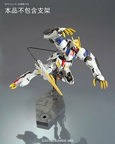 Bandai Gundam Barbatos Lupus Rex HG 1/144 Gunpla Model Kit NEW from Japan_9