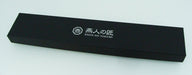 Yokoyama ENJIN NO TAKUMI OUGIN Santoku Knife 165mm Made in Japan ETO-800 NEW_5