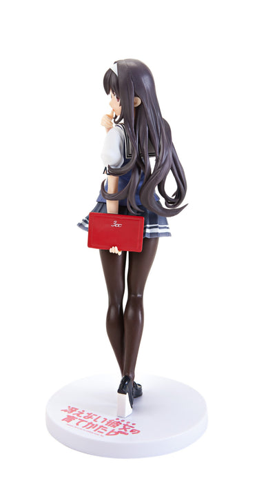 Sega Saekano: How to Raise a Boring Girlfriend Utaha Kasumigaoka Premium Figure_4