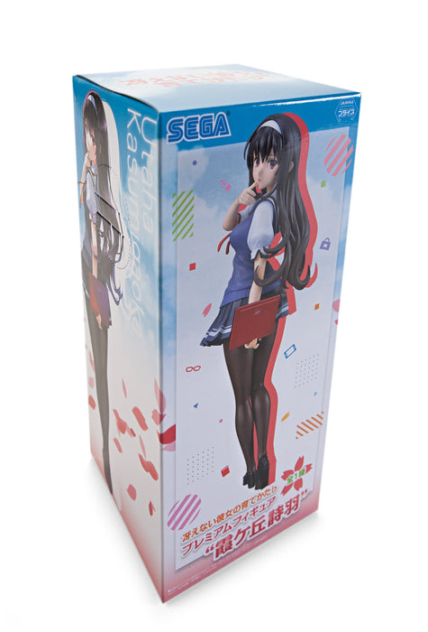 Sega Saekano: How to Raise a Boring Girlfriend Utaha Kasumigaoka Premium Figure_6