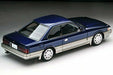 Tomytec 1/43 Scale T-IG4305 Leopard XS-II (Navy) (Diecast Car) NEW from Japan_2