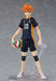 Max Factory figma 358 Haikyu!! Shoyo Hinata Figure from Japan NEW_2