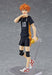 Max Factory figma 358 Haikyu!! Shoyo Hinata Figure from Japan NEW_6