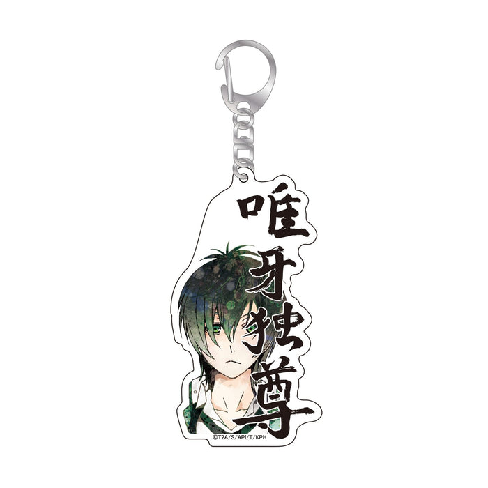 KING OF PRISM -PRIDE the HERO- Dialogue Acrylic Keychain Taiga Kagami H100mm NEW_1