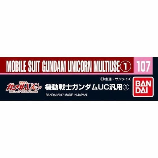 BANDAI GUNDAM DECAL No.107 Mobile Suit Gundam UNICORN Multiuse 1 NEW F/S_2