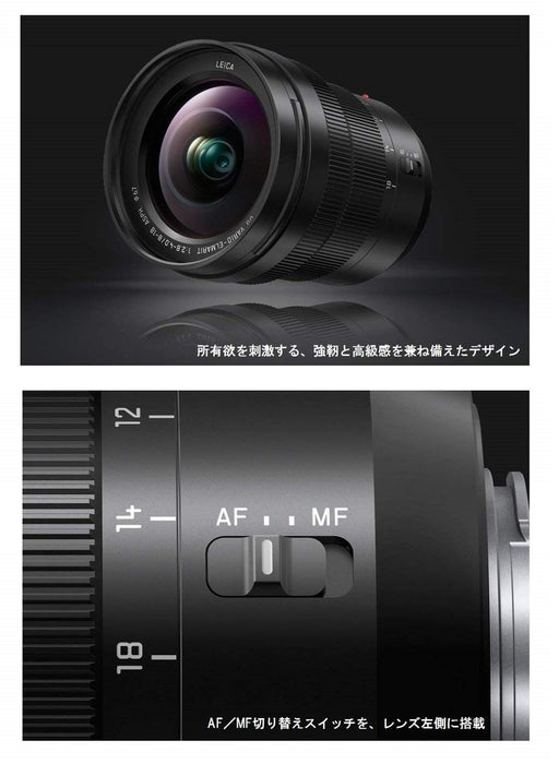 Panasonic Super Wide Angle Zoom Leica DG VARIO ELMARIT 8-18mm F2.8-4.0 H-E08018_4