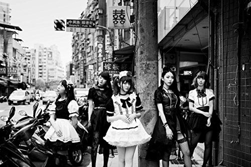 CD Daydreaming/Choose me Nomal Edition BAND-MAID Maxi-Single CRCP-10377 NEW_2