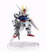 NXEDGE STYLE NX-0031 MS UNIT Gundam SEED AILE STRIKE GUNDAM Figure BANDAI NEW_7