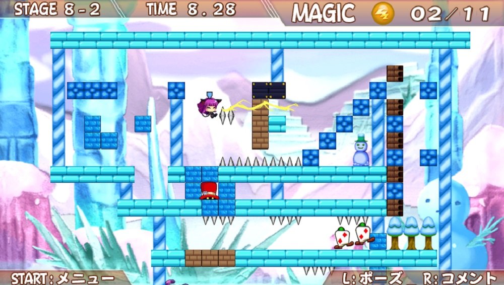 PS Vita Rabbit x Labyrinth Puzzle Out Stories Standard Edition VLJM30236 NEW_3