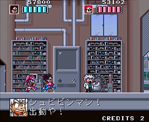 Kaizou Choujin Shubibinman Zero SNES Masaya Nintando Super Famicom NEW_4