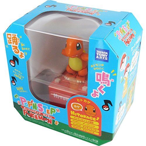 Pokemon Pop'n Step Pokemon Charmander (Hitokage) TAKARA TOMY NEW from Japan_3