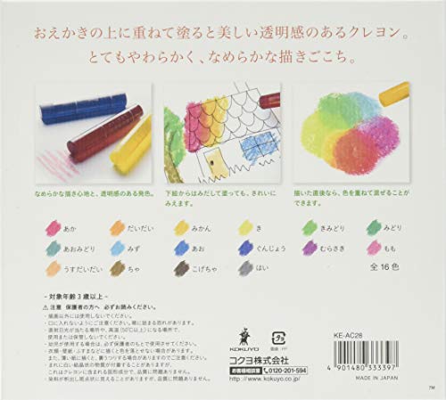 KOKUYO Clear Crayons 16 Colors KE-AC28 NEW from Japan_2
