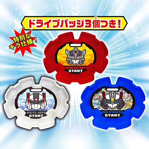 Takara Tomy Tomica Hyper Rescue Drive Head Drive Gear Special Badge NEW_4