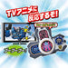 Takara Tomy Tomica Hyper Rescue Drive Head Drive Gear Special Badge NEW_6