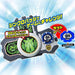 Takara Tomy Tomica Hyper Rescue Drive Head Drive Gear Special Badge NEW_7